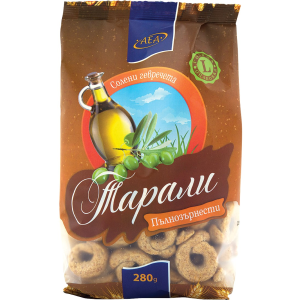 АЕА ТАРАЛИ 0.280 ПЪЛНОЗЪРНЕСТИ