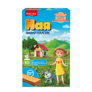 В-ЛИ НАЯ 15бр КУТИЯ