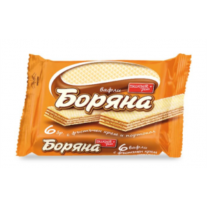 СУИТ В-ЛИ БОРЯНА 6БР. ФЪСТЪК И ПОРТОКАЛ ОБИКНОВЕНИ