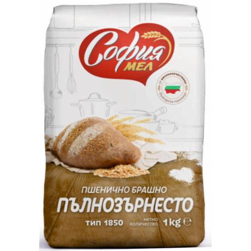 БРАШНО СОФИЯ 1КГ ПЪЛНОЗЪРНЕСТО ТИП 1850