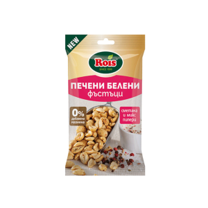РОЙС ПЕЧЕН ФЪСТЪК 0.070 СМЕТАНА И ПИПЕР