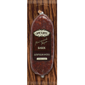 ОРЕХИТЕ БАБЕК ДОБРУДЖАНСКИ 0.180 ВАКУУМ