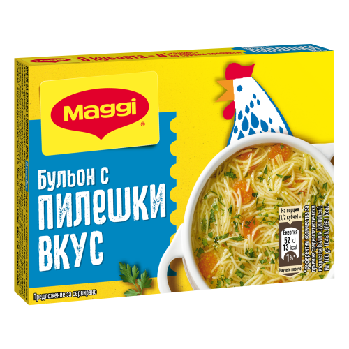 БУЛЬОН МАГИ ПИЛЕШКИ 0.080