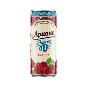 БИРА АРИАНА РАДЛЕР 0.330 КЕН МАЛИНА