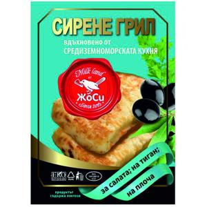 ЖОСИ КРАВЕ СИРЕНЕ ТИП ХАЛУМИ 0.200