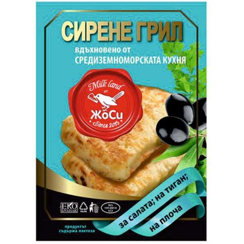 ЖОСИ КРАВЕ СИРЕНЕ ТИП ХАЛУМИ 0.200