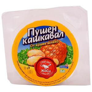 ЖОСИ ПУШЕН КРАВЕ КАШКАВАЛ БОНОНИЯ 0.300