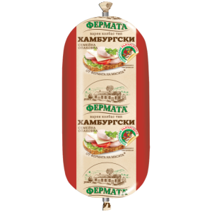 ФЕРМАТА КОЛБАС 0.750 ХАМБУРГСКИ