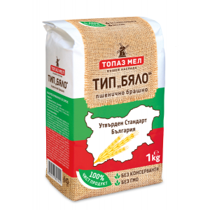 ТОПАЗ МЕЛ БРАШНО 1кг т.500 УС БЪЛГАРИЯ