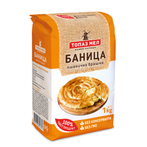 ТОПАЗ МЕЛ БРАШНО 1кг ЗА БАНИЦИ