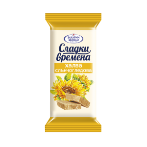 СЛЪНЧОГЛЕДОВА ХАЛВА 0.030