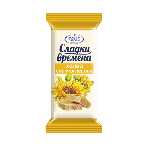 СЛЪНЧОГЛЕДОВА ХАЛВА 0.030