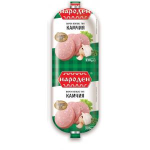 НАРОДЕН САЛАМ КАМЧИЯ 0.320