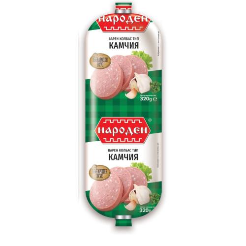 НАРОДЕН САЛАМ КАМЧИЯ 0.320