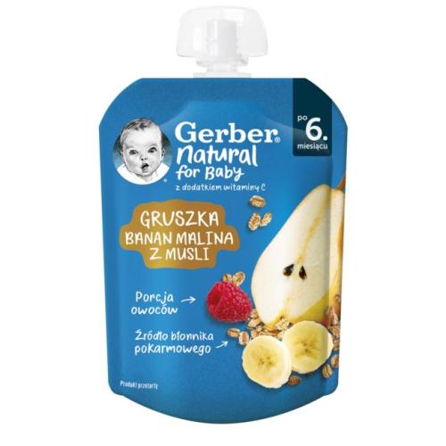 ГЕРБЕР ПАУЧ 0.080 КРУША,БАНАН,МАЛИНА С МЮСЛИ ГЕРБЕР ПАУЧ 0.080 КРУША,БАНАН,МАЛИНА С МЮСЛИ