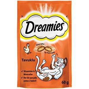 ДРИЙМИС ЗА КОТКИ 0.060 ПИЛЕ