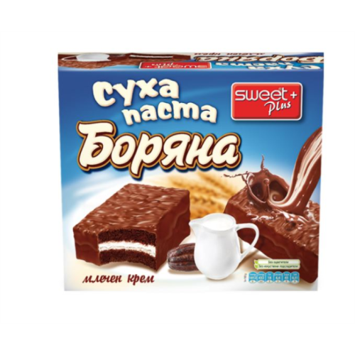 СУИТ СП БОРЯНА ТУНКВАНА 0.300 КАКАОВ БЛАТ/МЛ. КРЕМ /1379/