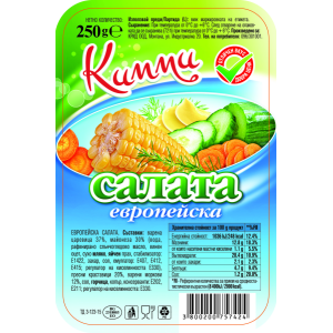 КИММИ САЛАТА ЕВРОПЕЙСКА 0.250
