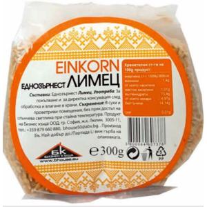 БК ЛИМЕЦ ЕДРОЗЪРНЕСТ 0.300