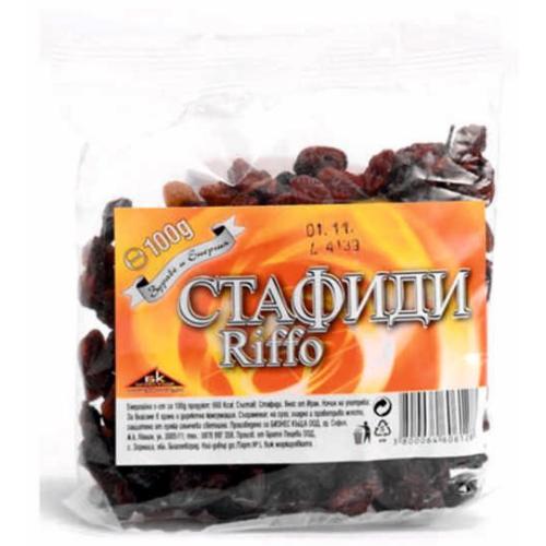 БК СТАФИДА РИФФО ТЪМНА 0.100