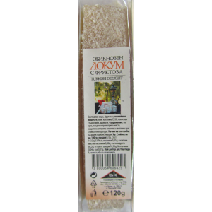 БК ЛОКУМ ОБИКНОВЕН С ФРУКТОЗА 0.120
