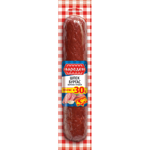 НАРОДЕН ШПЕК БУРГАС 0.220+0.030 ВАКУУМ