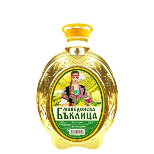 МАКЕДОНСКА БЪКЛИЦА БЯЛО 2л