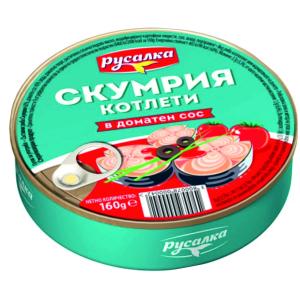РУСАЛКА СКУМРИЯ КОТЛЕТИ В ДОМАТЕН СОС 0.300