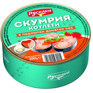 РУСАЛКА СКУМРИЯ КОТЛЕТИ В ПОДЛ. ДОМАТЕН СОС 0.300