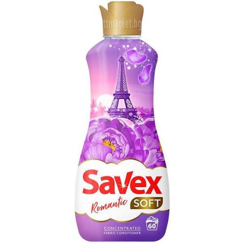 САВЕКС ОМЕКОТИТЕЛ 0.900/0.800 ROMANTIQUE /8022/