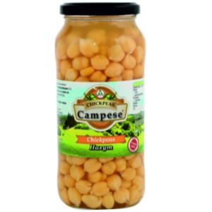 КАМПЕЗЕ НАХУТ 0.540 БУРКАН