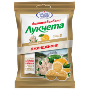 Б-НИ ЛУКЧЕТА 0.075 ДЖИНДЖЪР