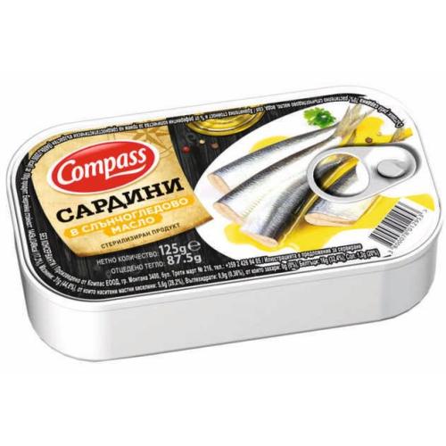 КОМПАС САРДИНИ В ОЛИО 0.125