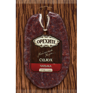 ОРЕХИТЕ СУДЖУК ЧАРДАКА 0.180+0.020 ВАКУУМ