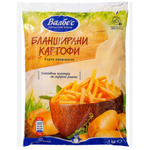 ВАЛБЕ`С ЗАМРАЗЕНИ КАРТОФИ 1кг