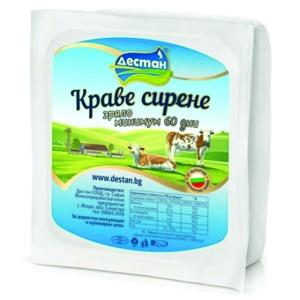 ДЕСТАН СИРЕНЕ КРАВЕ 0.250 ВАКУУМ