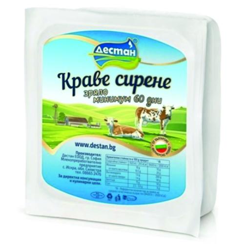 ДЕСТАН СИРЕНЕ КРАВЕ 0.250 ВАКУУМ