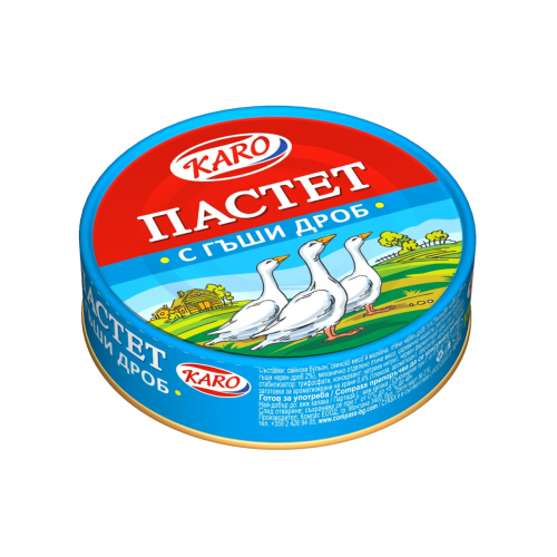 КАРО ПАСТЕТ ГЪШИ 0.180