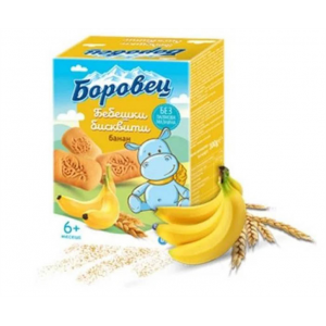 БЕБЕШКИ БИСКВИТИ БОРОВЕЦ С БАНАН 100г КУТИЯ (6м+)