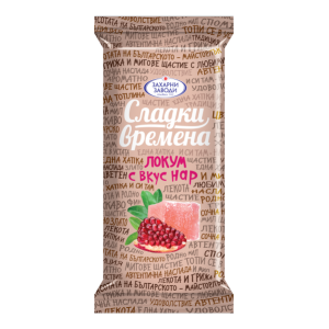 ЛОКУМ ГО 0.030 МИНИ НАР