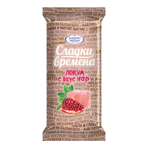 ЛОКУМ ГО 0.030 МИНИ НАР