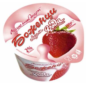 БОЖЕНЦИ МЛЕЧНО КИСЕЛ ДЕСЕРТ 0.200 ЯГОДА