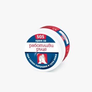 РАБОТЛИВИ РЪЦЕ 0.050 SOS КРЕМ ЗА РЪЦЕ