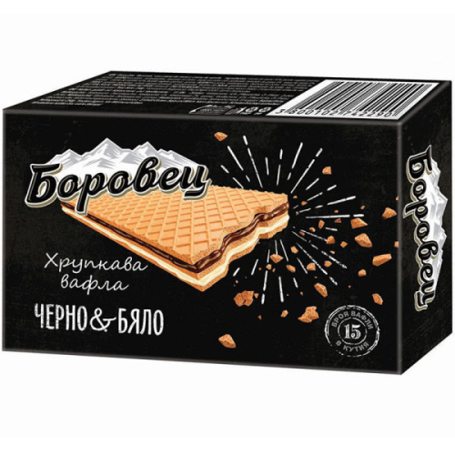 ОБИКНОВЕНИ ВАФЛИ БОРОВЕЦ ЧЕРНО и БЯЛО 15бр КУТ 250гр