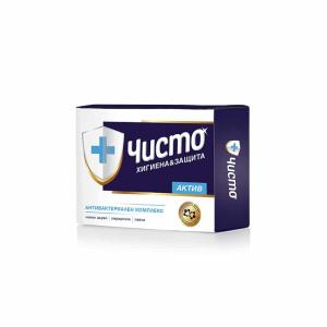 АРОМА С-Н ЧИСТО 0.100 АКТИВ /7982/