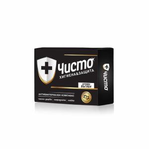 АРОМА С-Н ЧИСТО 0.100 АКТИВЕН ВЪГЛЕН /8484/