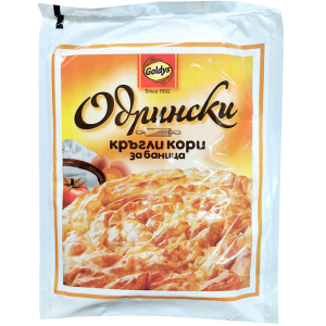 ОДРИНСКИ КОРИ КРЪГЛИ