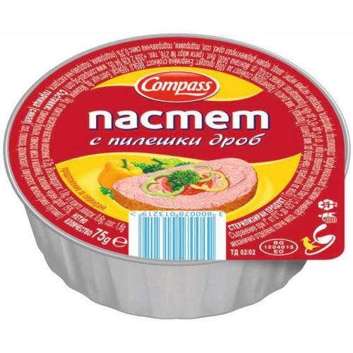 КОМПАС ПАСТЕТ ПИЛЕШКИ ДРОБ 0.075 ЕО