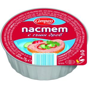 КОМПАС ПАСТЕТ ГЪШИ ДРОБ 0.075 ЕО