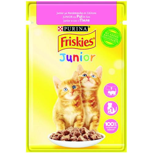 ФРИСКИС КОТКА 0.085 JUNIOR ПИЛЕ ХАПКИ СОС/9948/